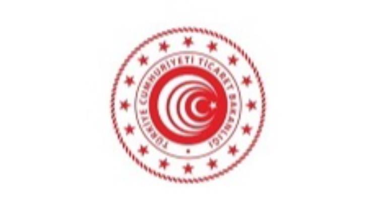  DAHİLDE İŞLEME, HARİÇTE İŞLEME, VERGİ, RESİM, HARÇ İSTİSNA BELGELERİNE EK SÜRE